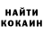 Метадон VHQ Santalat Usmanova