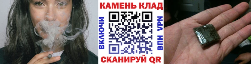 ГАШИШ ice o lator Южа
