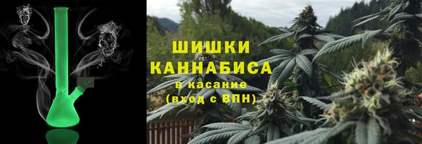 mdma Волоколамск