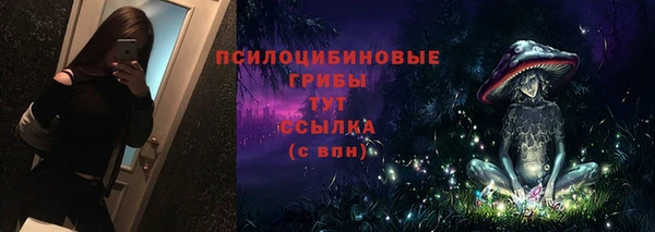 mdma Волоколамск