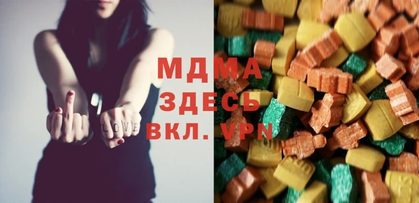 дмт Волосово
