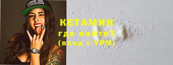 шишки Володарск