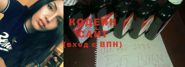 дмт Волосово