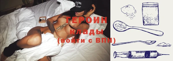 шишки Володарск