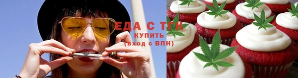 mdma Волоколамск