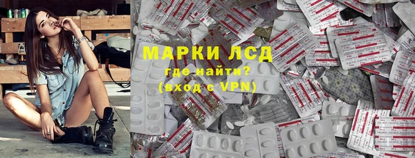 дмт Волосово