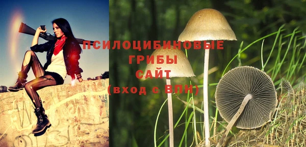 mdma Волоколамск