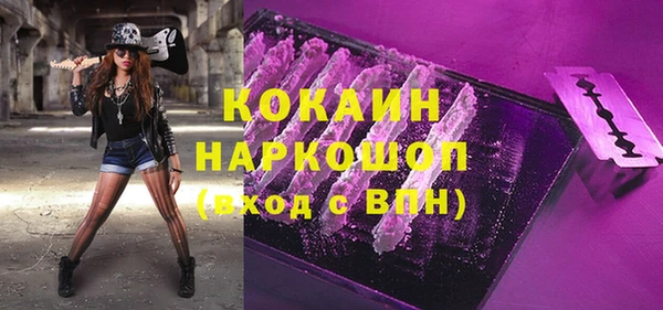 дмт Волосово