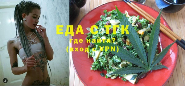 mdma Волоколамск