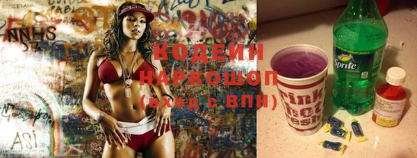 дмт Волосово