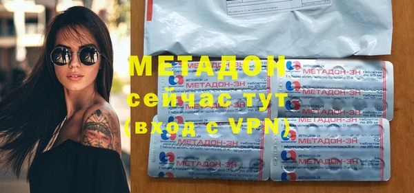 дмт Волосово