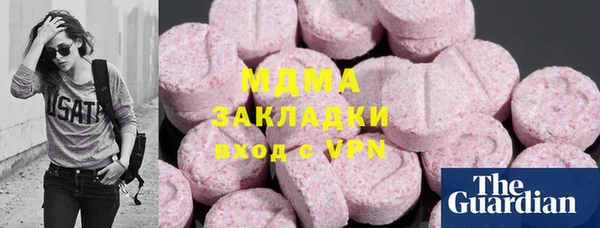 дмт Волосово
