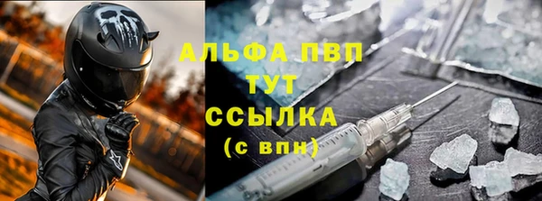дмт Волосово