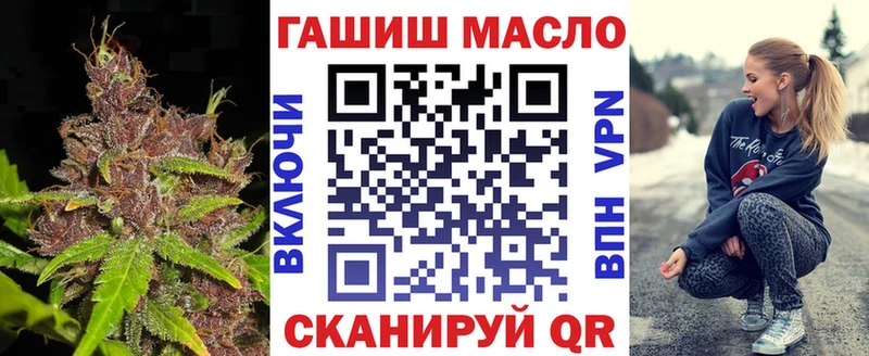 МЕГА зеркало  Южа  Дистиллят ТГК жижа 